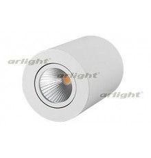 Накладной светильник Arlight  SP-FOCUS-R90-9W Day White