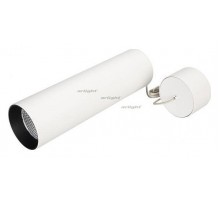 Подвесной светильник Arlight SP-POLO-HANG-LONG300-R85-15W White5000 (WH-BK, 40 deg) 027419