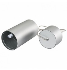 Подвесной светильник Arlight SP-POLO SP-POLO-R85P Silver (1-3)
