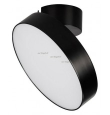 Светильник на штанге Arlight SP-RONDO-FLAP-R210-20W Warm3000 (BK, 110 deg) 028165