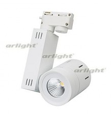 Светильник на штанге Arlight  LGD-520WH 9W Warm White