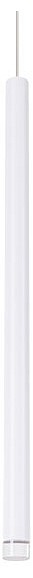 Подвесной светильник Arte Lamp Solid A5570SP-1WH