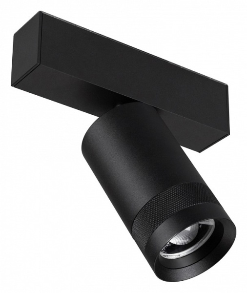 Светильник на штанге Arlight MAG 45 SPOT ZOOM 052298