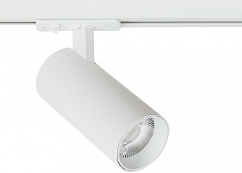 Светильник на штанге Arte Lamp Bene A1936PL-1WH