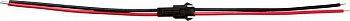 Соединитель лент гибкий Feron DM113 23085