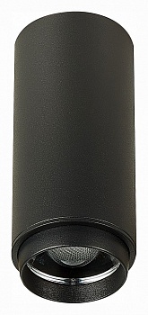 Накладной светильник ST-Luce Zoom ST600.442.10