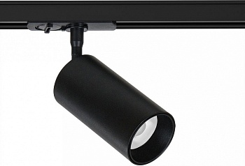 Светильник на штанге Arte Lamp Aero A1346PL-1BK