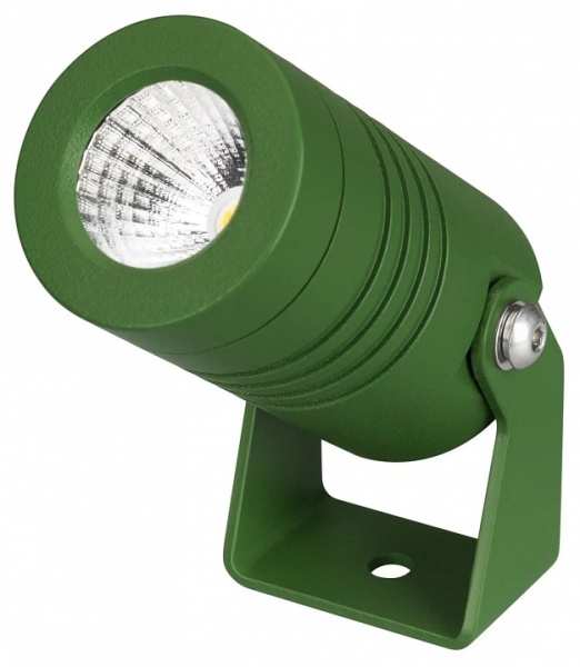 Светильник на штанге Arlight ALT-RAY 042660