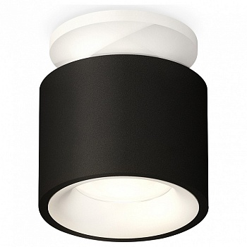Накладной светильник Ambrella Light XS XS7511041
