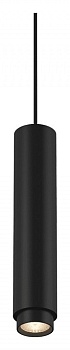 Подвесной светильник DesignLed SY SY-601242-BL-20-NW