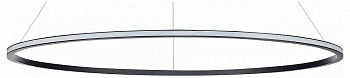 Подвесной светильник ST-Luce ST604 OUT ST604.443.34