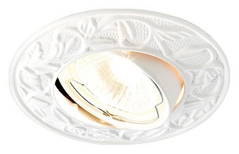 Встраиваемый светильник Ambrella Light A 711 WH