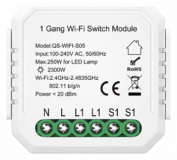 Контроллер-выключатель Wi-Fi для смартфонов и планшетов ST-Luce Around ST9000.500.01C