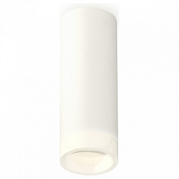 Накладной светильник Ambrella Light XS XS6342043