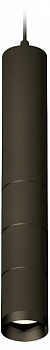 Подвесной светильник Ambrella Light XP XP6302040