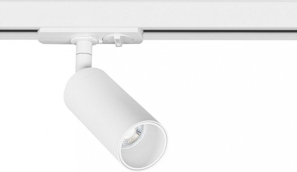 Светильник на штанге Arte Lamp Net Mini A6451PL-1WH
