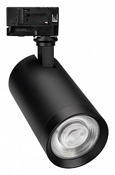 Светильник на штанге Arlight CALIPSO 046736