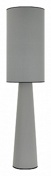 Настольная лампа декоративная ST-Luce JACKIE SL1354.715.01