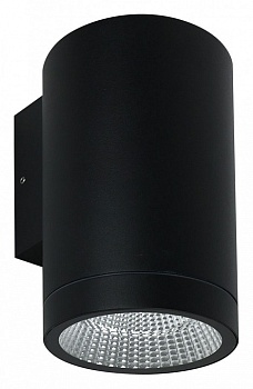 Светильник на штанге Arte Lamp A1813 A1813AL-1BK