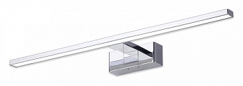 Подсветка для зеркала Citilux VIZOR CL708761
