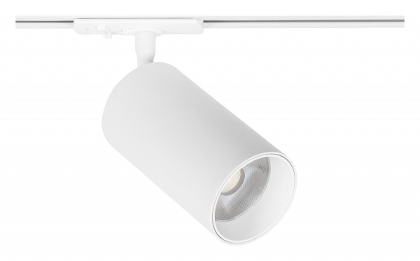 Светильник на штанге Arte Lamp Aero A1337PL-1WH