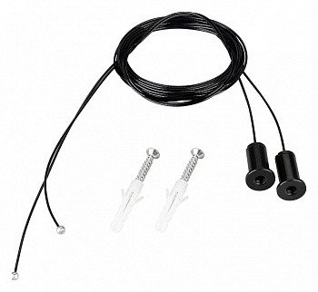 Подвес Arlight ARL-ROUND 052154