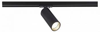 Светильник на штанге ST-Luce ST382 ST382.436.10.TRIAC