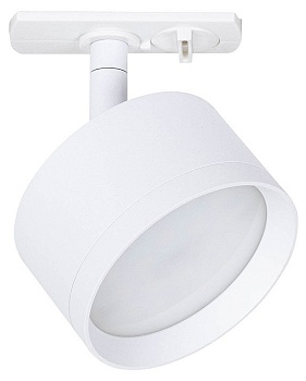 Светильник на штанге Arte Lamp Intercrus A5547PL-1WH