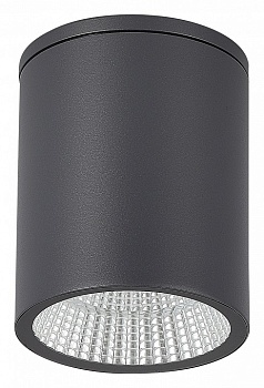 Накладной светильник ST-Luce Tubo SL9514.712.01
