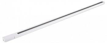 Трек накладной Ambrella Light GL GL7001