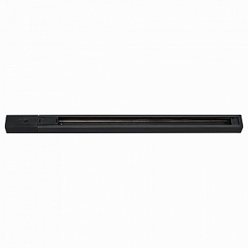Трек накладной Citilux Тубус CL01AT101