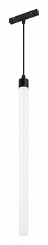 Подвесной светильник Arlight FLEX 034042