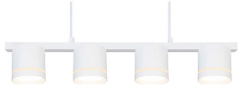 Подвесной светильник Arte Lamp Legacy A8024SP-4WH