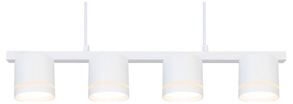 Подвесной светильник Arte Lamp Legacy A8024SP-4WH