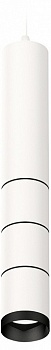 Подвесной светильник Ambrella Light XP XP6301010