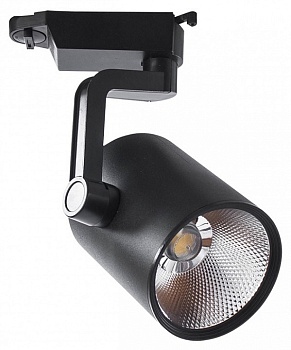 Светильник на штанге Arte Lamp Traccia A2330PL-1BK