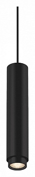 Подвесной светильник DesignLed SY SY-601242-BL-20-WW