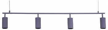 Подвесной светильник ST-Luce Kendo SL1213.703.04