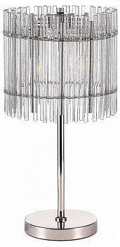 Настольная лампа декоративная ST-Luce Epica SL1656.104.03