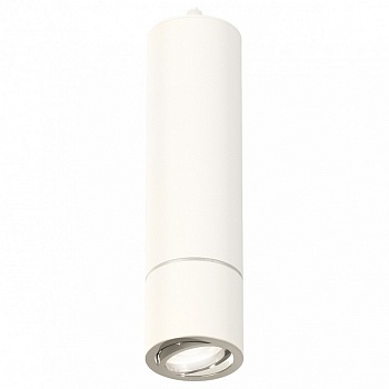 Подвесной светильник Ambrella Light XP XP7401040