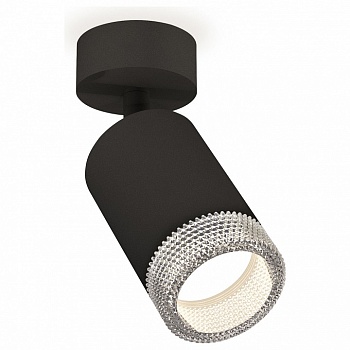 Спот Ambrella Light XM XM6313001