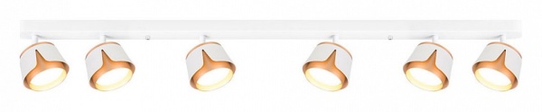 Спот Arte Lamp Amaks A8028PL-6WH