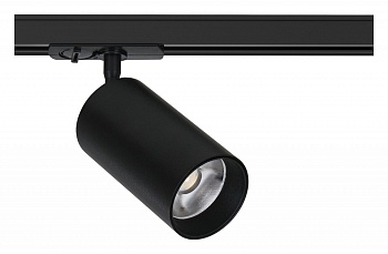 Светильник на штанге Arte Lamp Aero A1337PL-1BK
