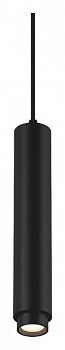 Подвесной светильник DesignLed SY SY-601241-BL-10-NW