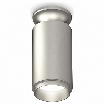 Накладной светильник Ambrella Light XS XS6324080