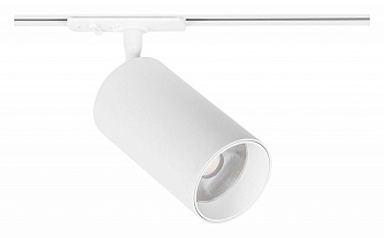 Светильник на штанге Arte Lamp Aero A1347PL-1WH