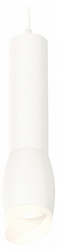 Подвесной светильник Ambrella Light XP XP1122003
