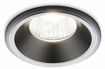 Встраиваемый светильник Ambrella Light A A901 SL