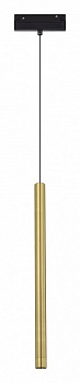 Подвесной светильник ST-Luce Skyline 48 ST683.336.08