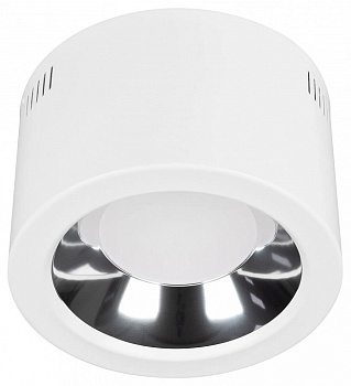 Накладной светильник Arlight SP-STORM 046459